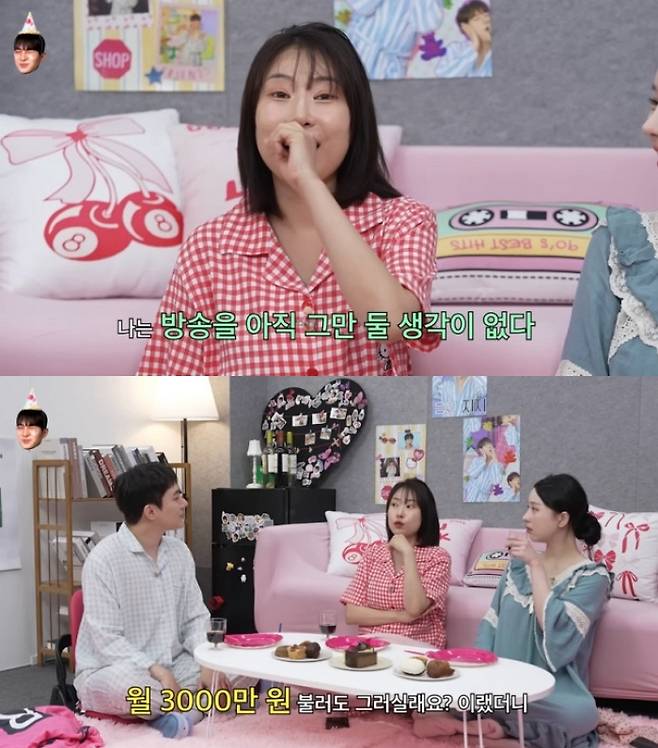 개그우먼 이세영이 성형외과로부터 스카웃 제안을 받은 일화를 공개했다. /사진=유튜브 채널 '이게진짜최종' 캡처