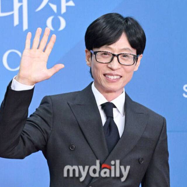 유재석이 트와이스와 비교 하는 장면이 공개돼 눈길을 끌고 있다. / 마이데일리 DB