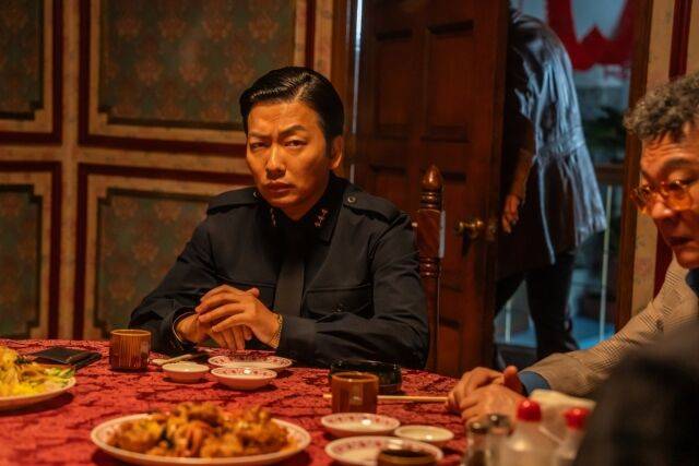 '파인 촌뜨기들' 이동휘/월트디즈니 컴퍼니 코리아