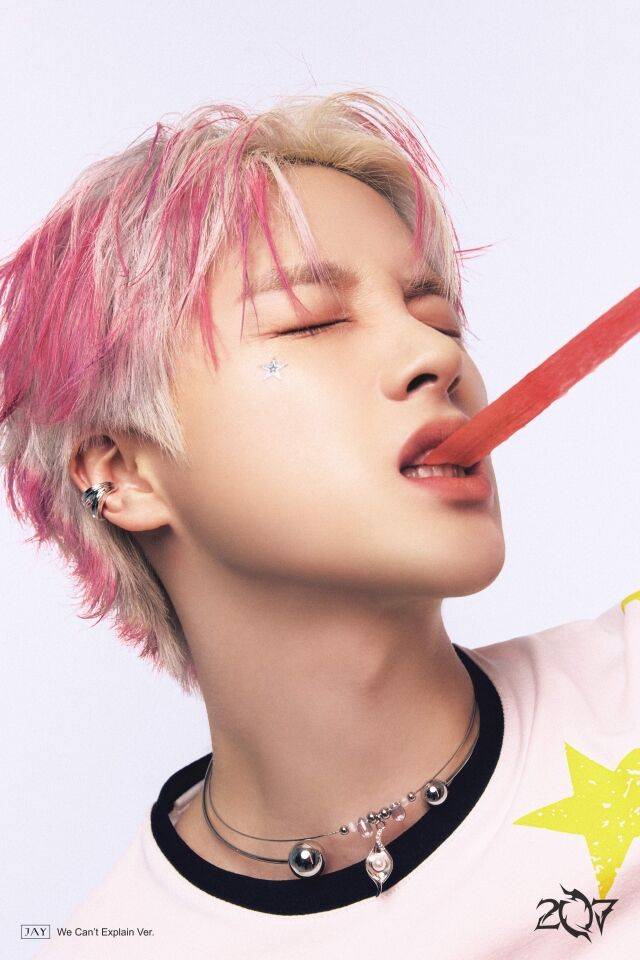 그룹 아이콘 김진환/143엔터테인먼트