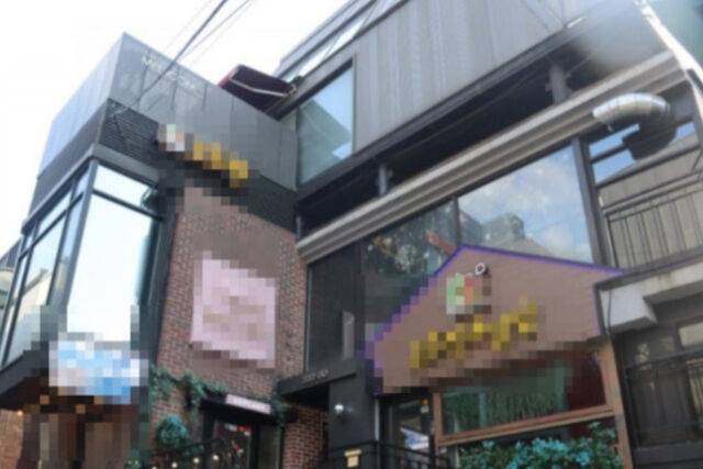 이찬혁 건물이 21억 껑충 올라 화제다. / 네이버 지도