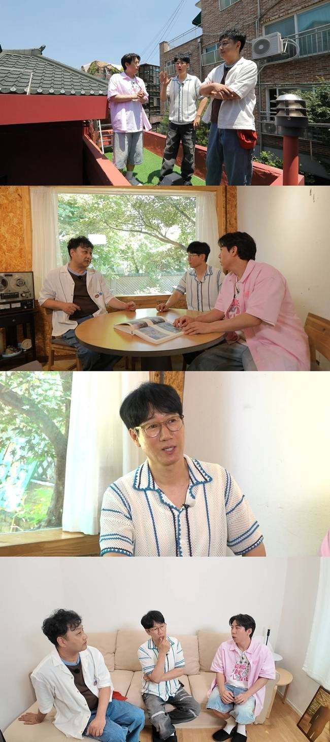 MBC ‘구해줘! 홈즈’ 제공