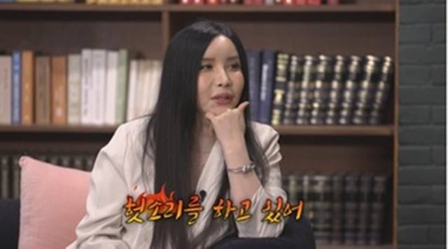 MBC ‘실화탐사대’