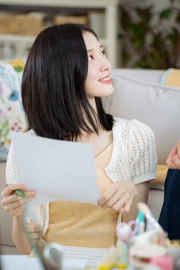 사진=KBS 2TV ‘내 여자친구는 상남자’