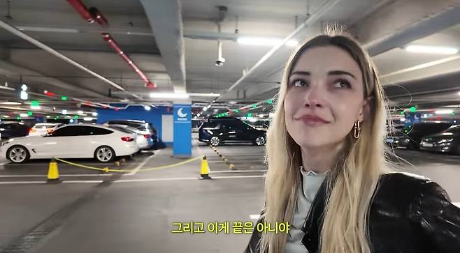 스테파니 미초바 채널 영상 캡처