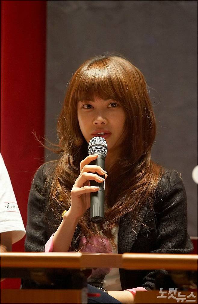 배우 양미라. 자료사진