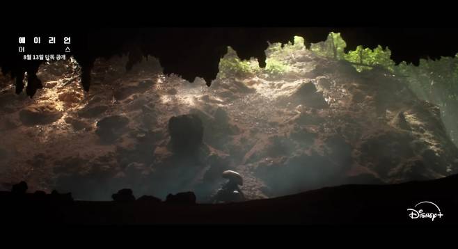 월트디즈니 컴퍼니 코리아 제공