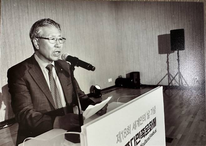 제주다민족문화제에서 인사말을 하고 있는 이세문 장로. 이세문 장로 제공