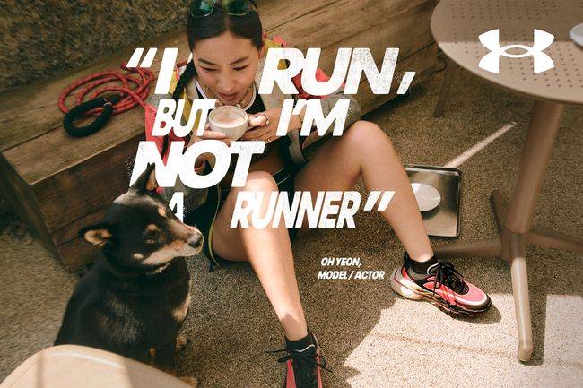 [사진]&nbsp;‘I RUN, BUT I’M NOT A RUNNER’ 캠페인 화보