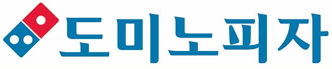 한국도미노피자는 최근 수해로 피해를 본 이재민과 복구 참여 봉사자들을 위해 피자 200판을 전달했다고 24일 밝혔다. 도미노피자 제공