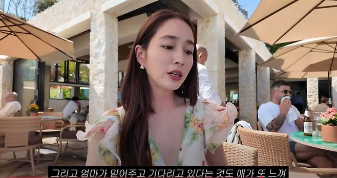 이민정이 자녀들에 대한 '육아 철학'을 이야기했다. 유튜브 채널 '이민정 MJ' 영상 캡처