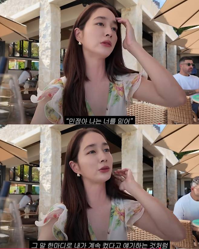 이민정이 자녀들에 대한 '육아 철학'을 이야기했다. 유튜브 채널 '이민정 MJ' 영상 캡처
