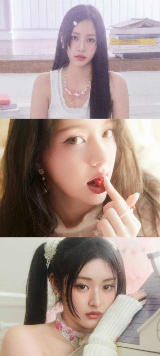 어트랙트