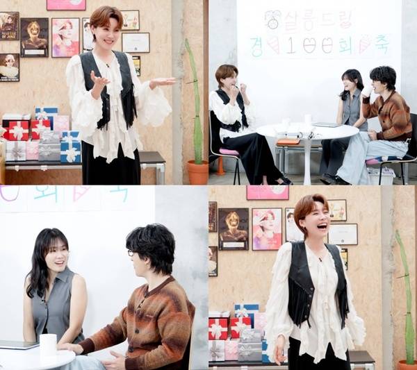 살롱드립2 / 사진=유튜브 캡처