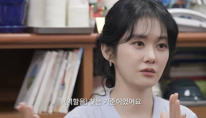 ▲ 장나라. 출처| 유튜브 '도미나스' 캡처