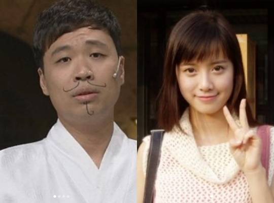 /사진=구혜선 개인계정