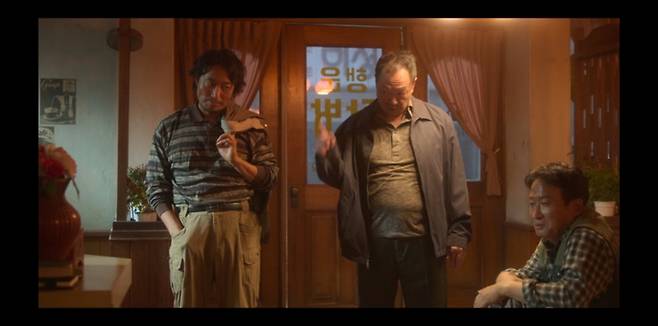 "진짜 목포 선장?" 배우진, '파인: 촌뜨기들' 완벽 사투리 화제