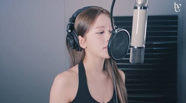 안유진. 사진l아이브 유튜브 채널