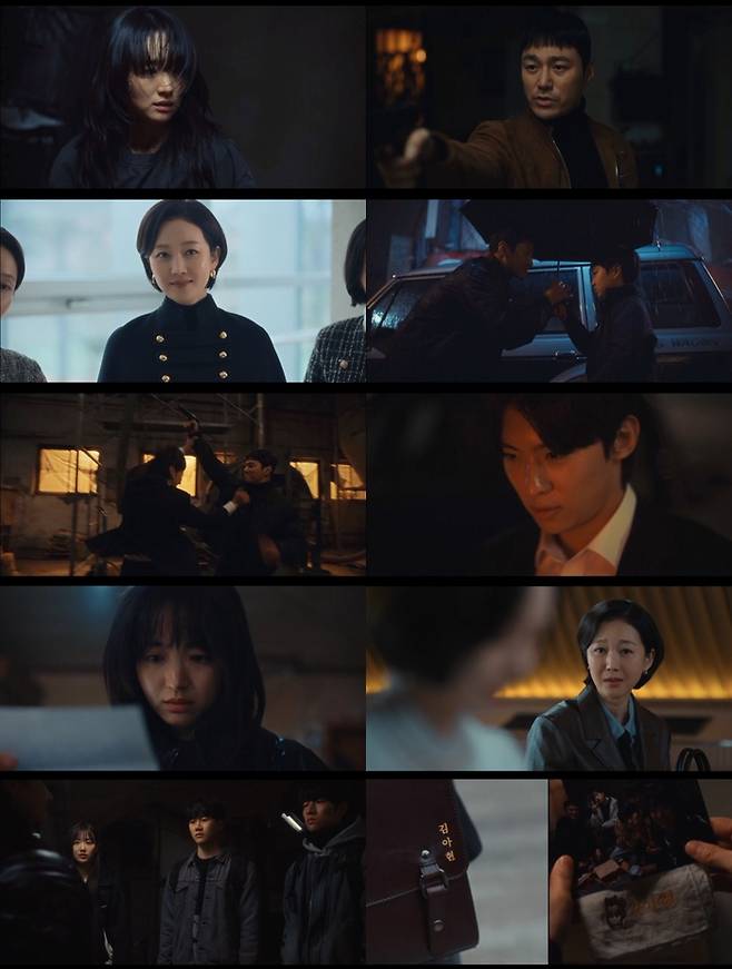 ‘아이쇼핑’. 사진| ENA