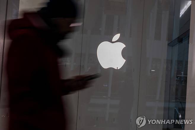 애플 [AFP/게티이미지 연합뉴스 자료사진]