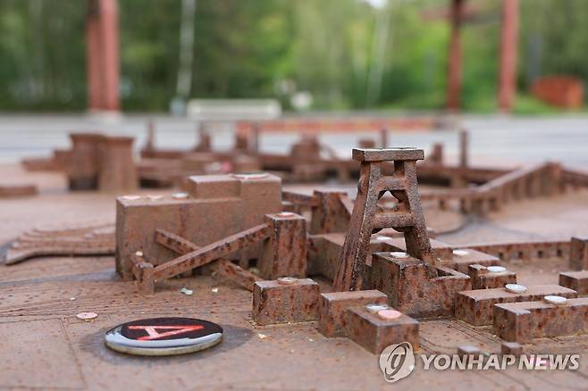 독일 에센 졸페라인 탄광 모형 [연합뉴스 자료사진]
