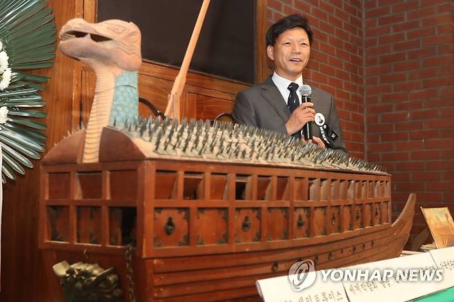 헐버트 박사가 만든 거북선 모형 [연합뉴스 자료사진. 재판매 및 DB 금지]