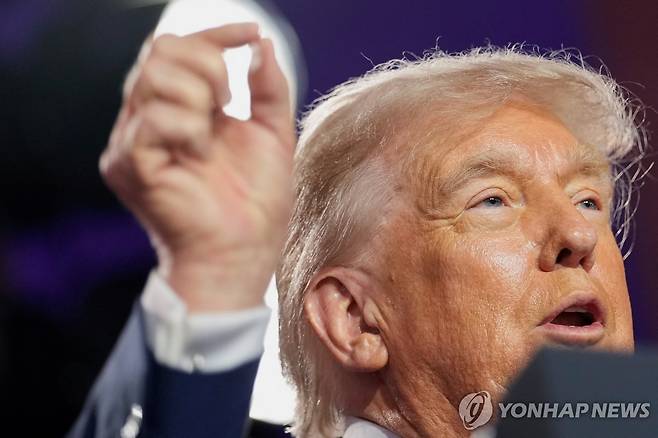 도널드 트럼프 미국 대통령 [로이터 연합뉴스 자료사진. 재판매 및 DB 금지]