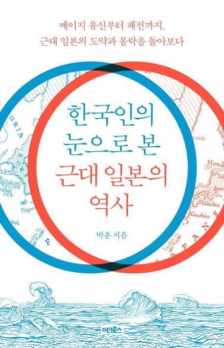 [어크로스 제공. 재판매 및 DB금지]
