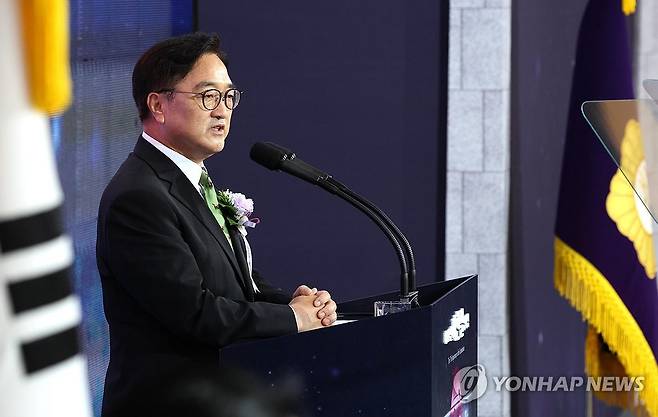 우원식 국회의장 [연합뉴스 자료사진]