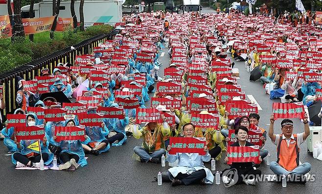 민주노총, 국회 앞 총파업 집회…노란봉투법·노정교섭 요구