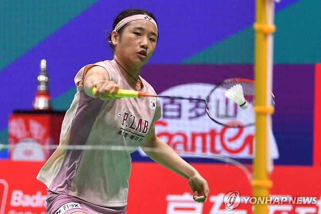 안세영 [AFP=연합뉴스]