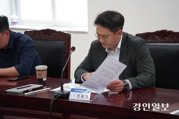 더불어민주당 전용기 국회의원(화성정). /전용기 의원실 제공