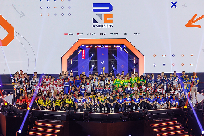 사진=크래프톤.