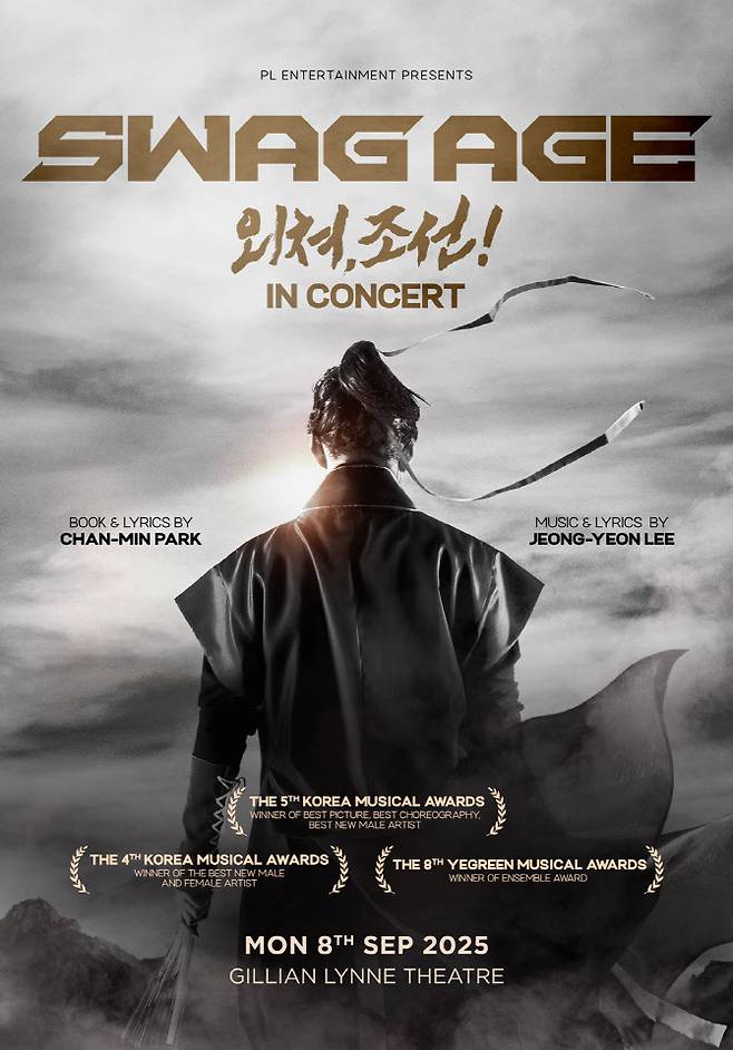 K뮤지컬 ‘스웨그에이지 외쳐, 조선!’ 영국 웨스트엔드 공연 포스터(사진=PL엔터테인먼트).
