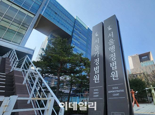 (사진=백주아 기자)