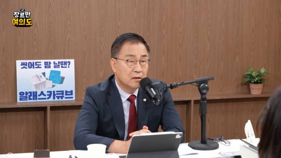 JTBC 장르만여의도