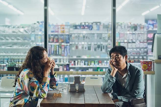 악마가 이사왔다 스틸