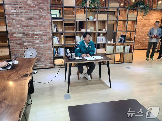 충남도 자치안전실 언론 브리핑 모습.(재판매 및 DB금지)/뉴스1
