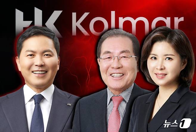 (왼쪽부터)윤상현 콜마홀딩스 부회장, 윤동한 콜마그룹 회장, 윤여원 콜마비앤에이치 대표이사.(각사제공)