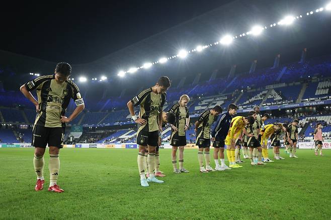 Munsu Soccer Stadium/ K League 1/ Ulsan HDFC VS Daejeon Hana Citizen/ Ulsan Group/ Squad Greetings/ Photo