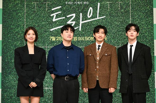 사진제공=SBS