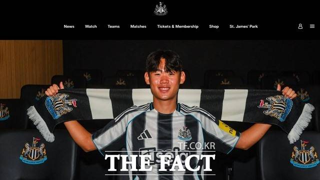 한국인 20번째로 EPL 구단에 입단한 박승수가 24일 현지에서 입단식을 갖고 "최고의 선수가 되기 위해 모든 것을 바치겠다"며 각오를 밝혔다./뉴캐슬