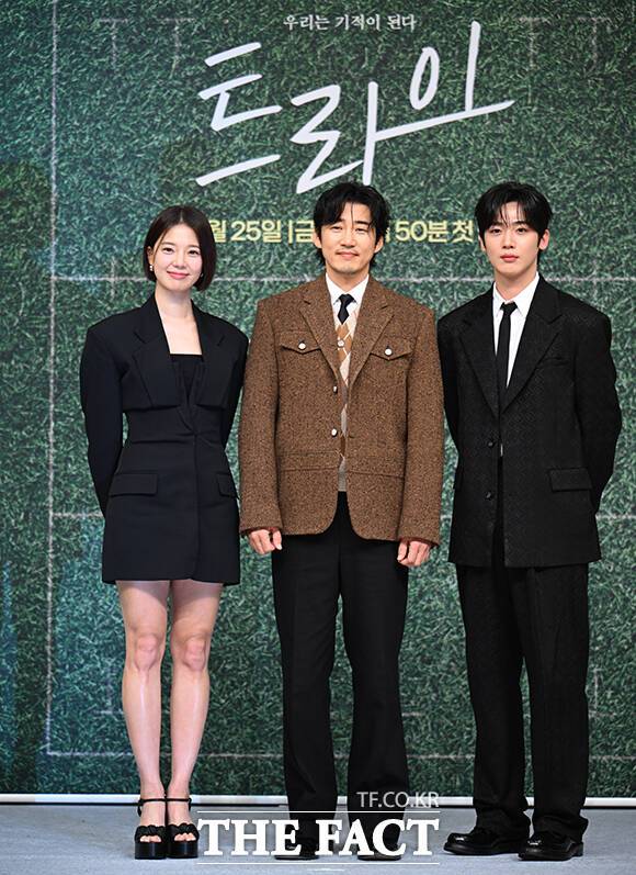 배우 임세미 윤계상 김요한(왼쪽부터)이 25일 오후 서울 서울 양천구 목동 SBS에서 열린 SBS 금토드라마 '트라이: 우리는 기적이 된다' 제작발표회에 참석했다. 작품은 25일 밤 9시 50분 첫 방송한다. /박헌우 기자