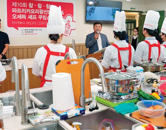 7월 15일 서울시 강남구 시사쿡 요리 아카데미에서 진행된 본 행사의 개회식 현장.