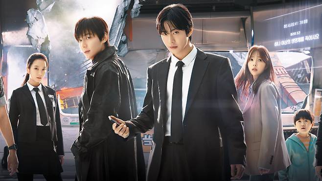 The poster for "Omniscient Reader: The Prophet." /Lotte Entertainment