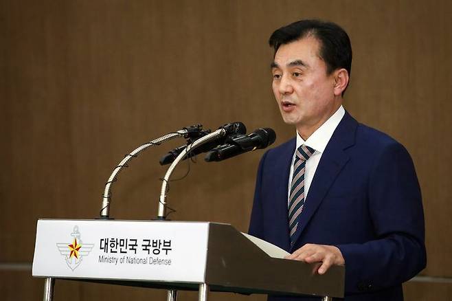 취임사하는 안규백 신임 국방장관