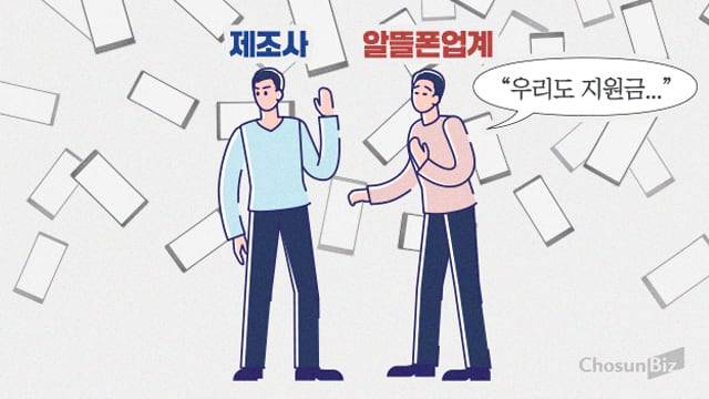 그래픽=손민균