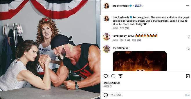 /온라인 캡처