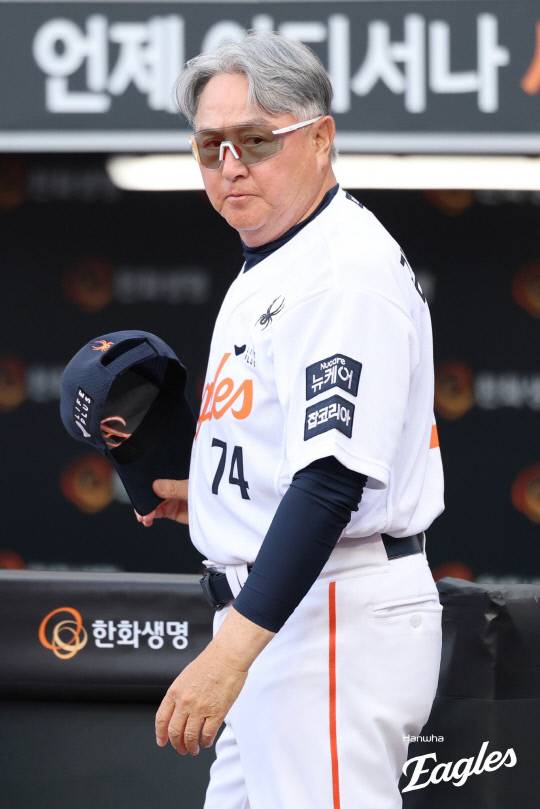 김경문 한화이글스 감독. 한화이글스 제공