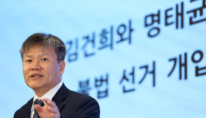 김건희 여사 의혹을 수사하는 민중기 특별검사팀의 문홍주 특검보 ⓒ뉴시스